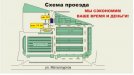 /assets/u/pic.php?path=/up/i/skhe156.jpg&width=512